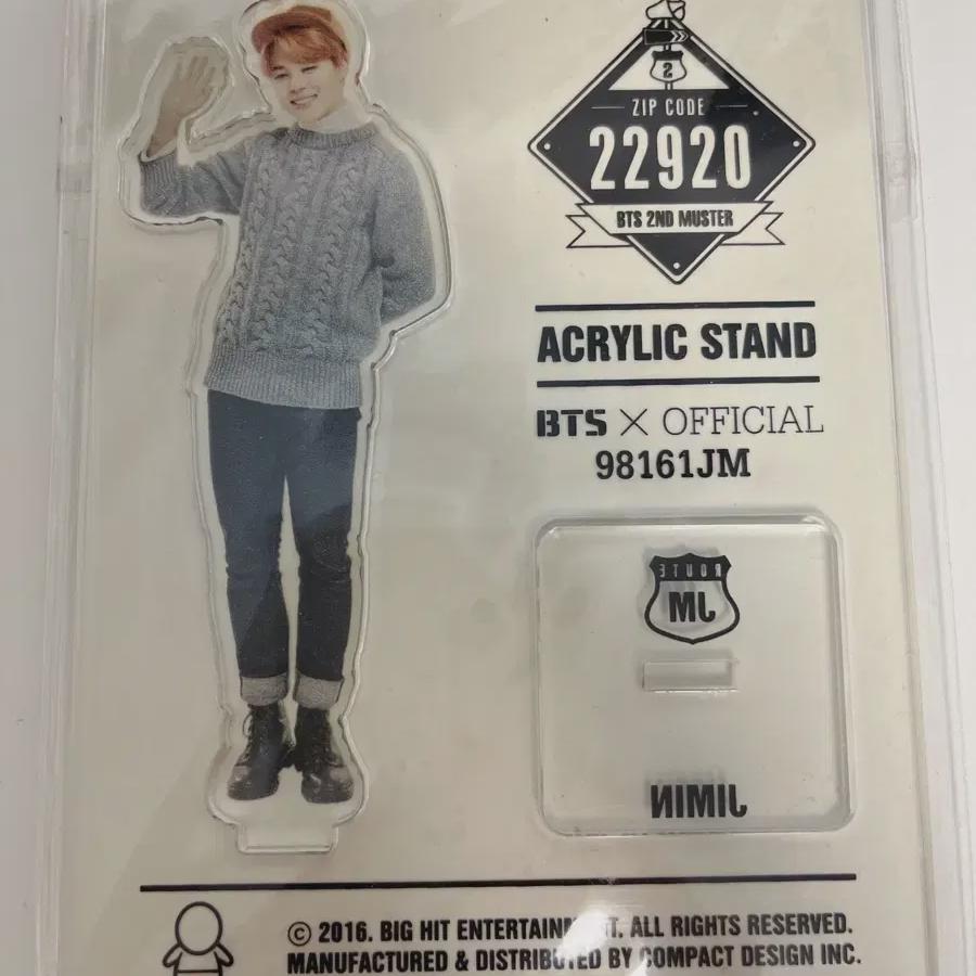 

Bts Master 2nd Edition Jimin Acrylic