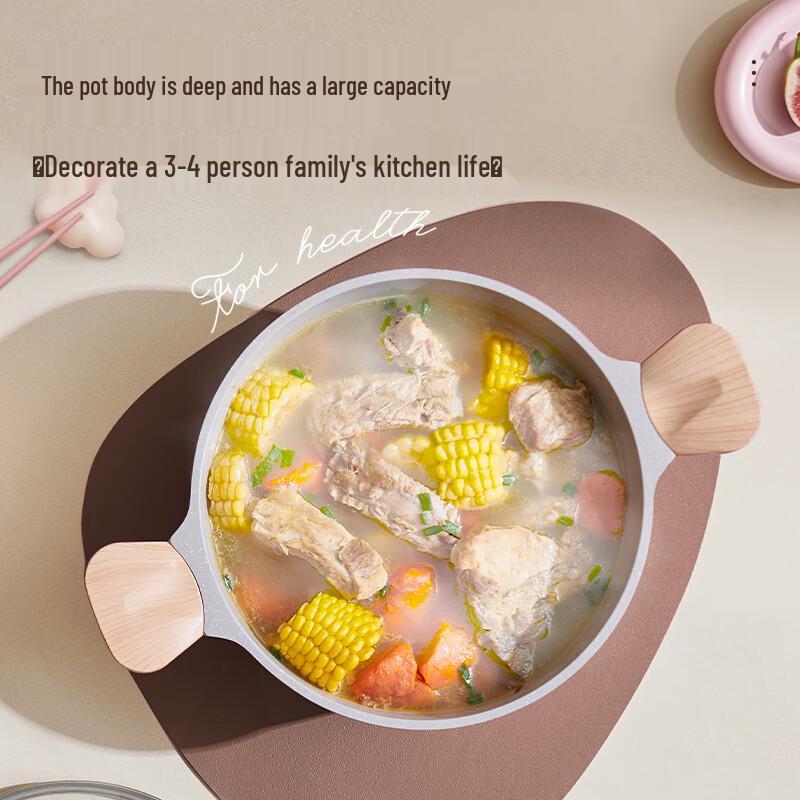 Lanmi Baobao Series Soup Pot