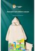 Children's Cartoon Rain Poncho - Waterproof Gear for Boys, Girls, Toddlers, and Primary School Students
