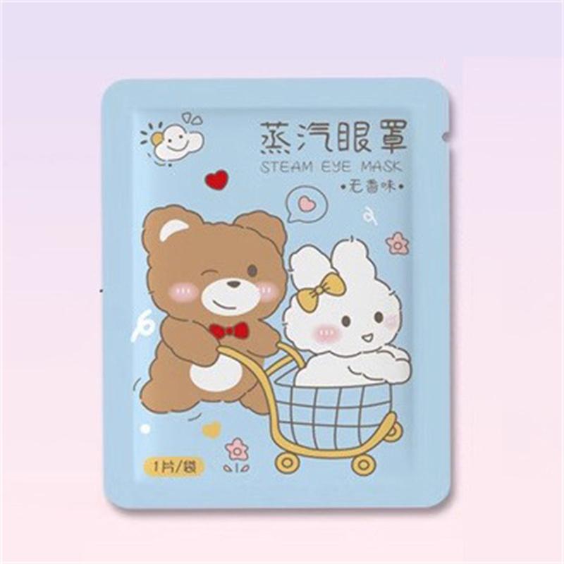 Compress Self-Heating Eye Mask Disposable Steam Eye Mask Light Blocking Sleep Steam Steam Eye Patch Sleep Eye Mask