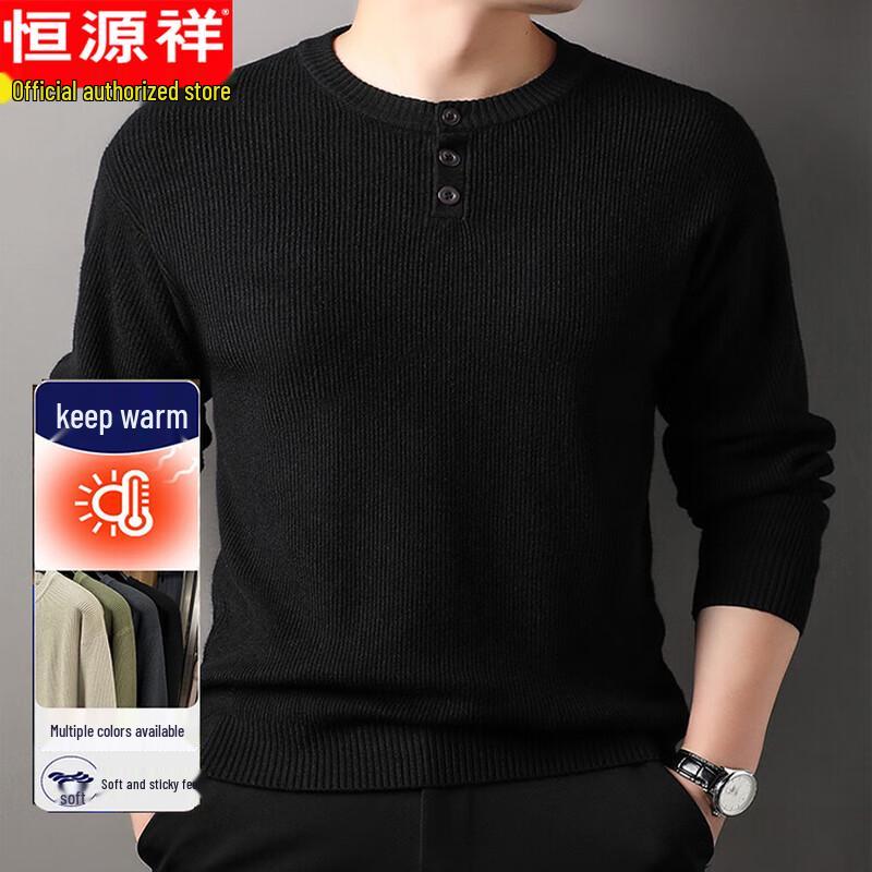 

Hengyuanxiang Men s Round Neck Knit Sweater 2XL