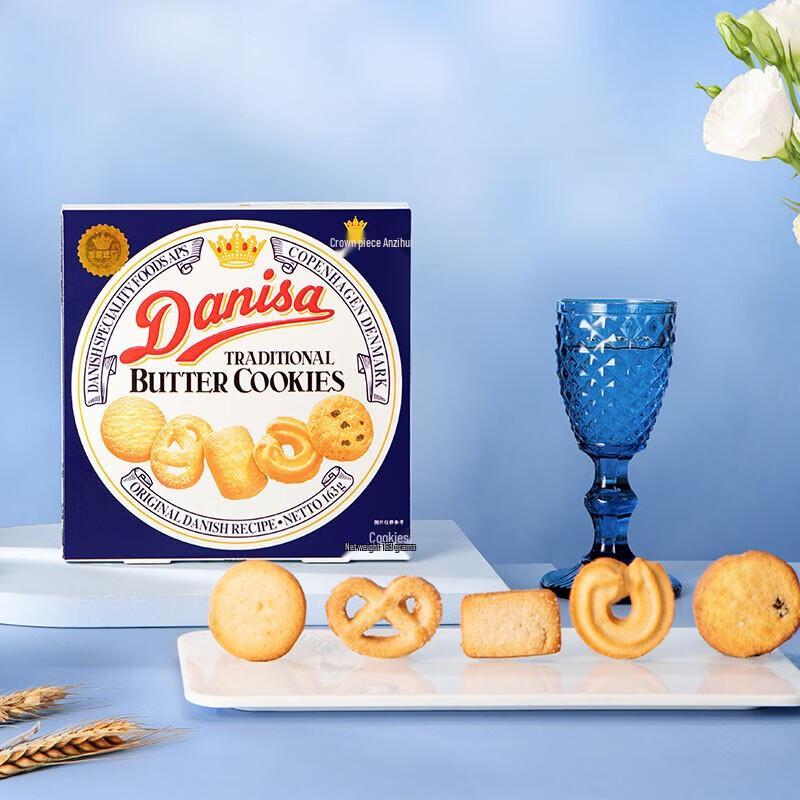 danisa Dänische Butterkekse 163g x 5 Schachteln