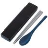 Skater Combi Set, Antibacterial, Chopsticks and Spoon Set, Chopsticks 21cm, Midnight Blue, CCS45SAAG