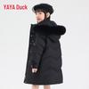 Yaya Girls' Winter Mid-Length Down Jacket
