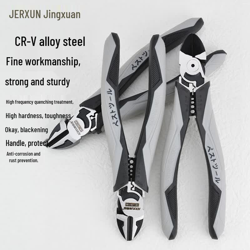 JERXUN 7-inch Multi-functional Diagonal Cutting Pliers