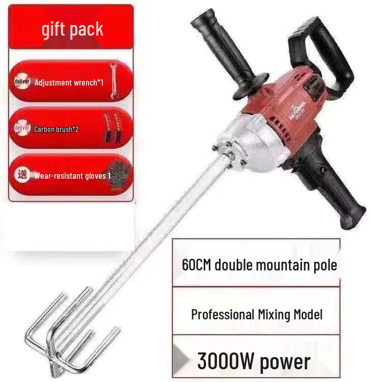 Powerful Multi-Functional Electric Mixer for Paint, Putty, Cement, and Plaster