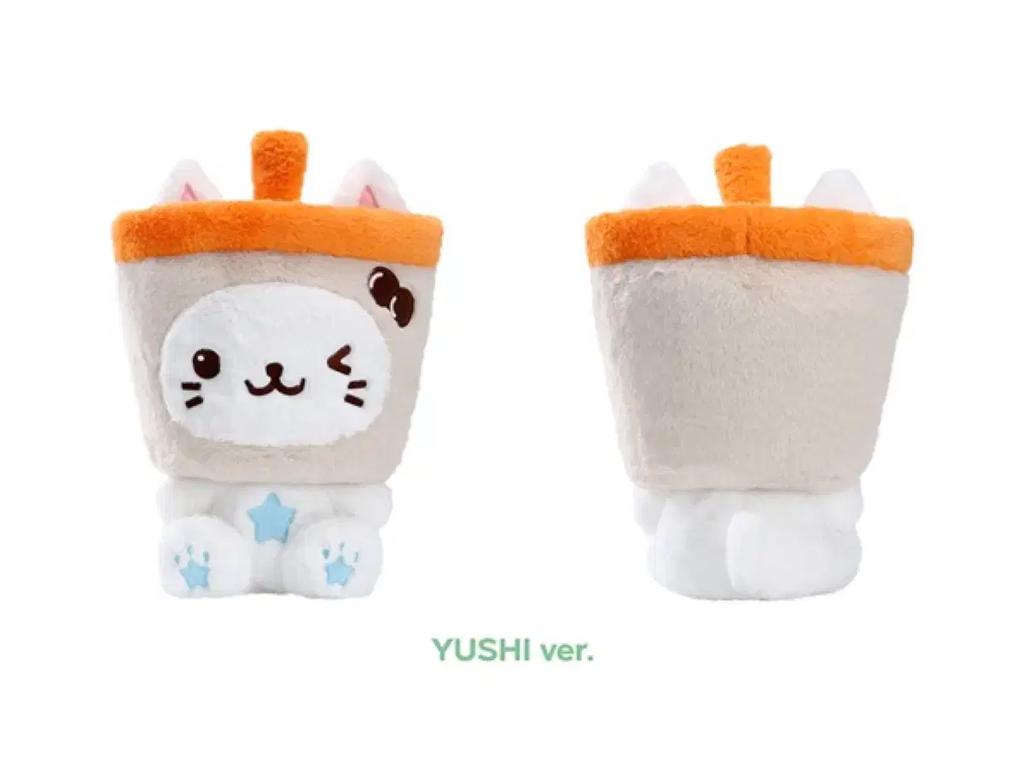 NCT (Unopened) Wish Youshi 30cm Wishdol King Bubble Nyan Bakery 70,000 Won Bonus Pocari