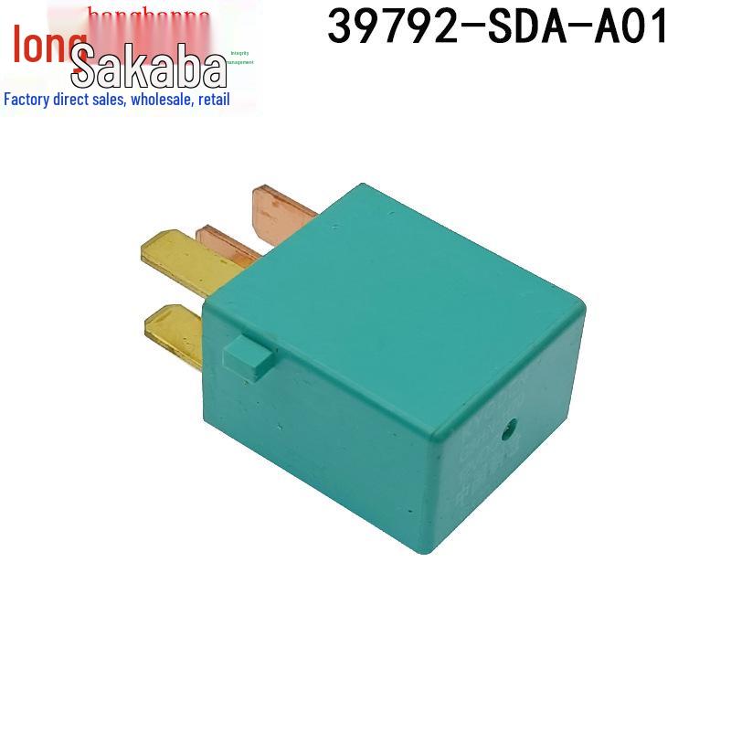 Honda Accord/Acura 12V A/C Relay 4P (Part: 39792-SDA-A01 G8HN-H70)