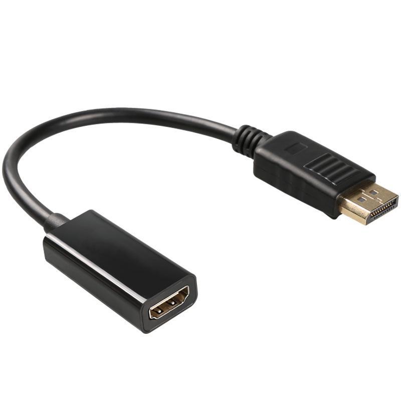 DP to HDMI Cable: Connects Computers, TVs, Projectors, and Set-Top Boxes