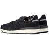 Onitsuka Tiger Ally Sneakers 'Black' 1183B664-001