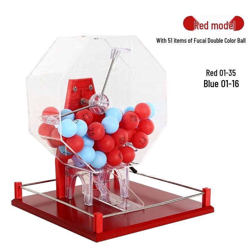 Manual Lottery & Raffle Machine