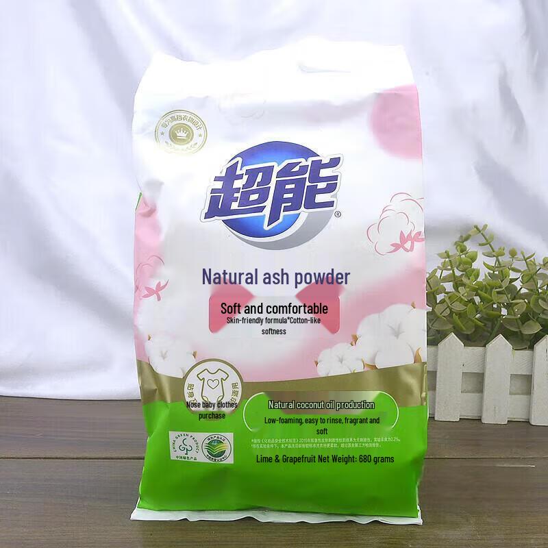 Chao Neng Natural Low-Foam Laundry Soap Powder