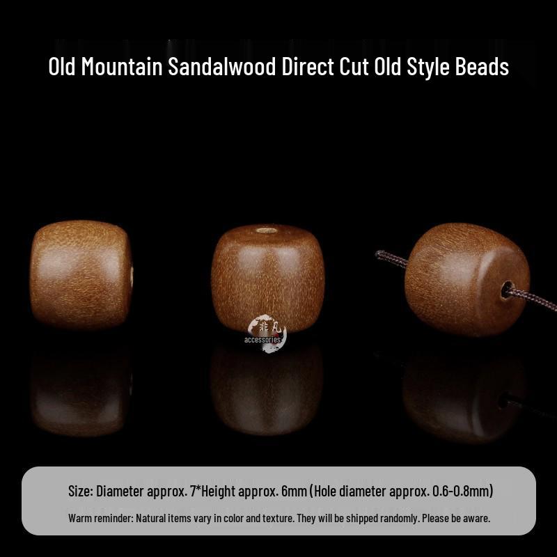 Old Mountain Sandalwood Bead Bracelet - 108 Bead Straight Cut Buddhist Prayer Jewelry