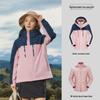 Women's 3-in-1 Down Jacket: Waterproof, Windproof, Outdoor Style for Autumn and Winter