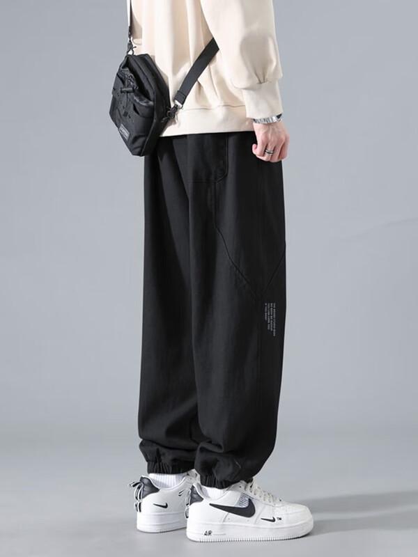 Dingfengbaoluo Men's Tapered Casual Sports Pants