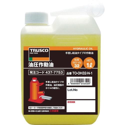TRUSCO Hydraulic Oil VG32 1L TO-OH32N-1
