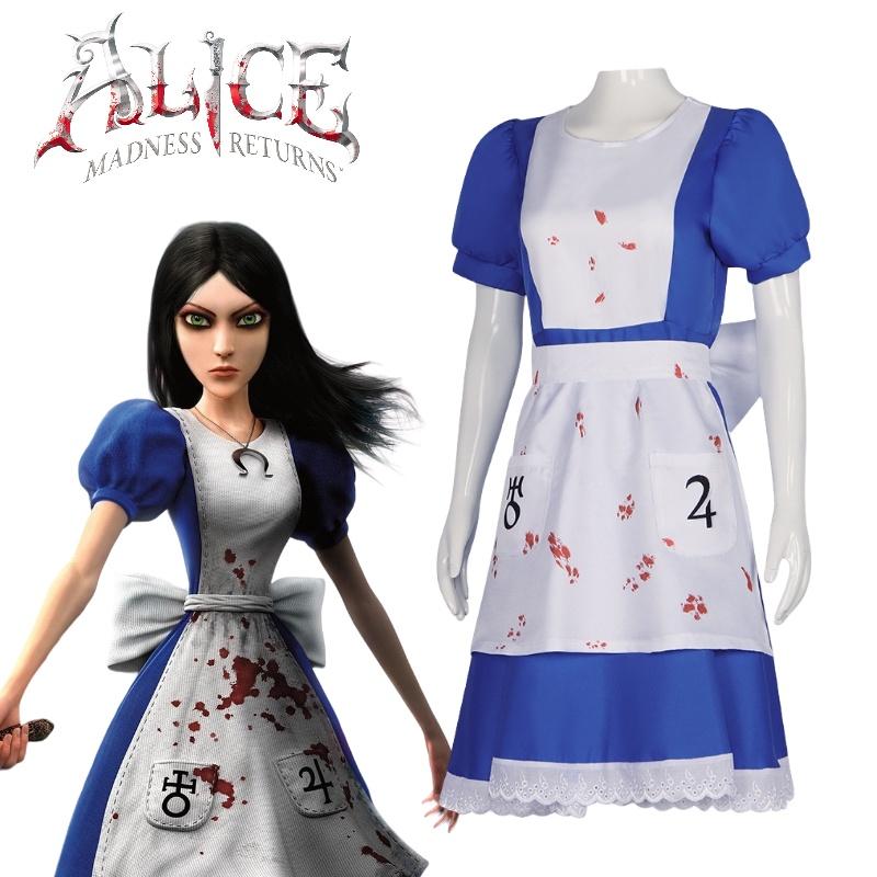 Alice Madness Returns Cosplay Costume Girls Dress Anime Party Halloween Outfit