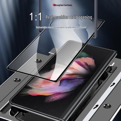 Samsung Fold3/W22 Anti-Peeping Tempered Film for Foldable Screens