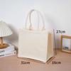 Muji Custom Logo Canvas Tote Bag - High Quality 3D Film Coated Cotton Bag