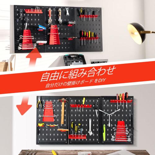 GOPLUS Punching Board (3-Pack) for Tool Storage, Small Item Storage, Wall-Mounted Pegboard, Garage