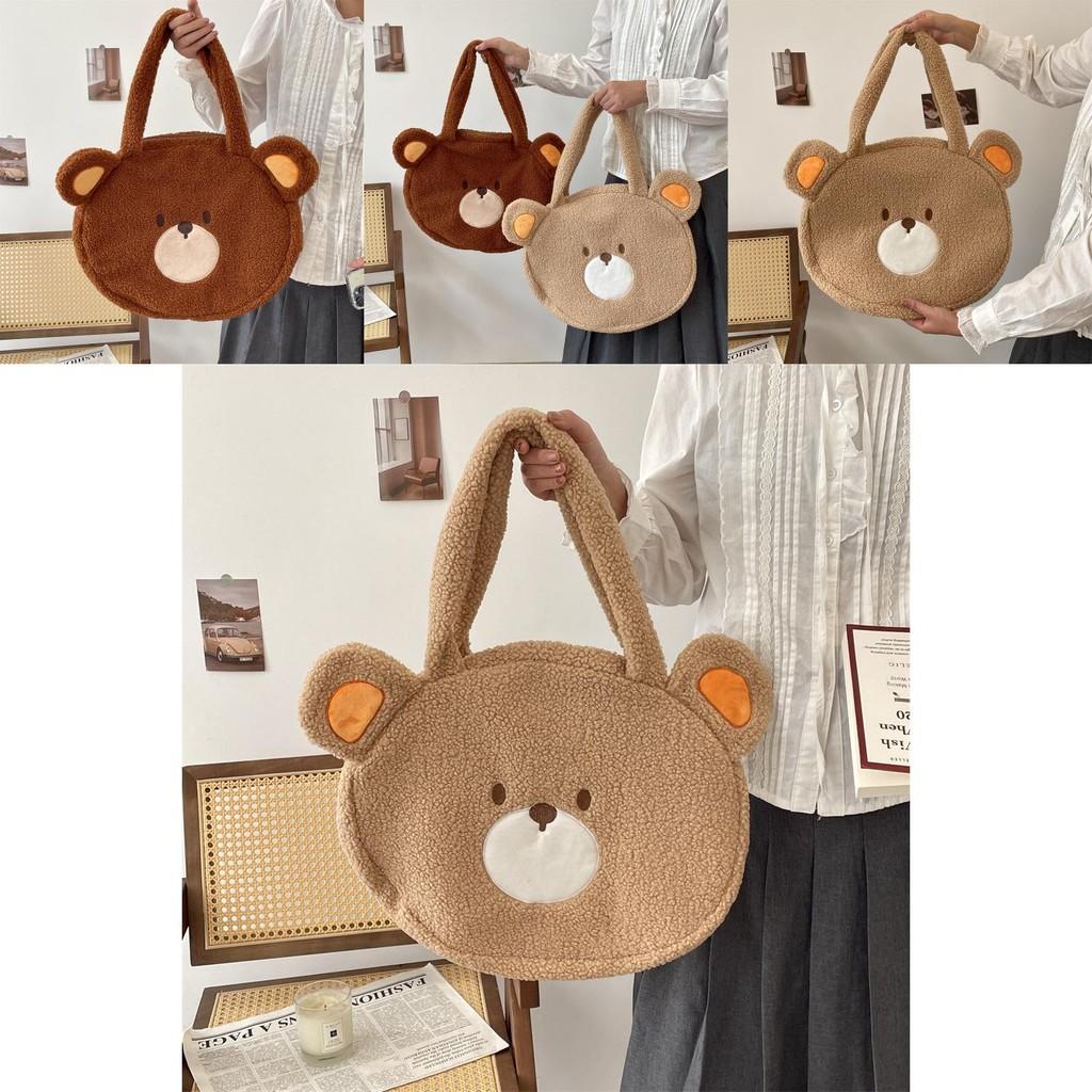 Adorable Large Capacity Plush Bear Shoulder Bag For Women Cartoon Tote Bag