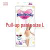 Merrilysmile Baby Diapers: All-in-One Pull-Up Pants