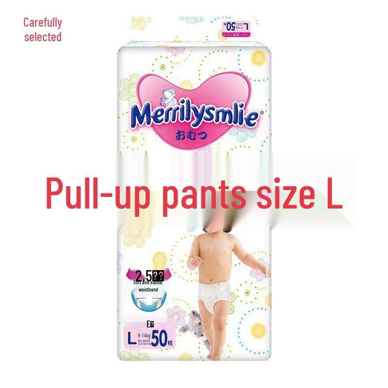 Merrilysmile Baby Diapers: All-in-One Pull-Up Pants