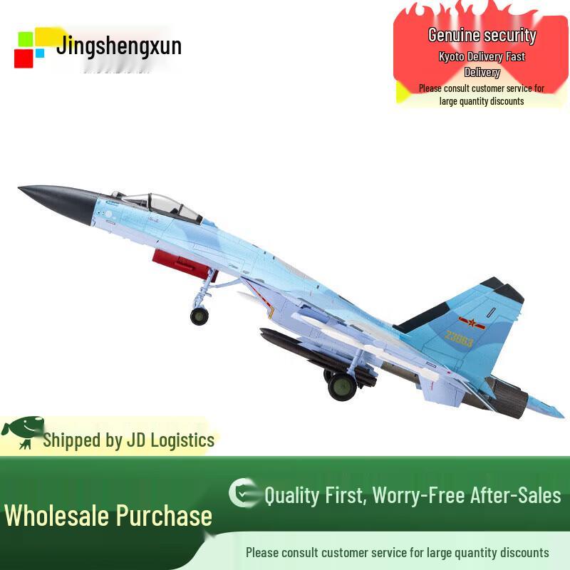 Sukhoi Su-35 Fighter Jet Model