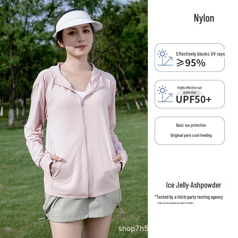 Unisex Ice Silk Summer Sun Protection Jacket – Lightweight, Breathable, Cool, and Loose for Outdoor Sports and Fishing.