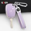 For Renault Trafic Clio Duster Logan Dacia Sandero For Nissan Terrano Almera 2 Button Tpu Car Key Case Cover Protector Keychain