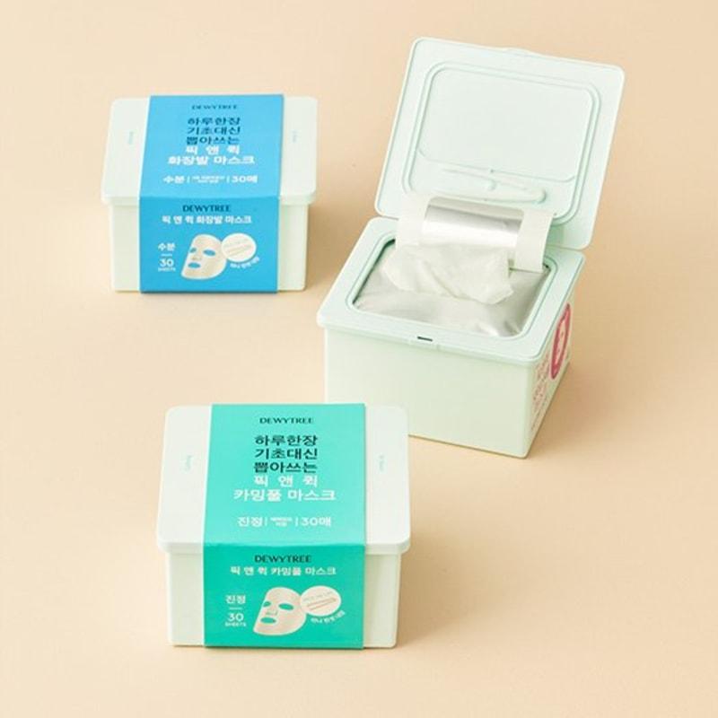 

[Dewytree] Pick & Quick Mask 3 types Calming Full Mask