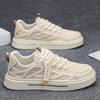 Summer Breathable Mesh Casual Board Shoes Light Sports Soft Sole Height Gradual Change Color Small White Tide Shoes