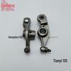 Compatible Swing Arm for Tianyi TY125/150/189/223 & Haojiang HJ125