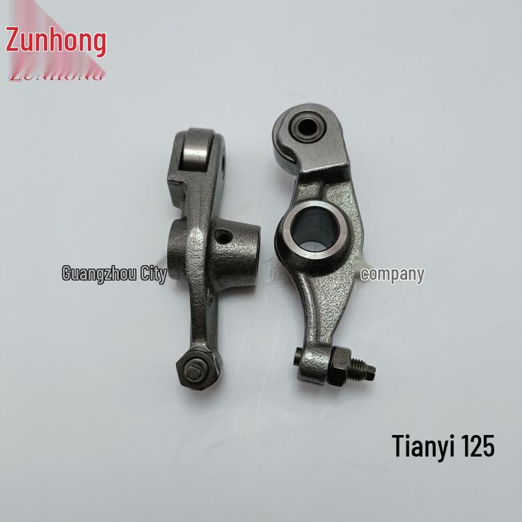 Compatible Swing Arm for Tianyi TY125/150/189/223 & Haojiang HJ125
