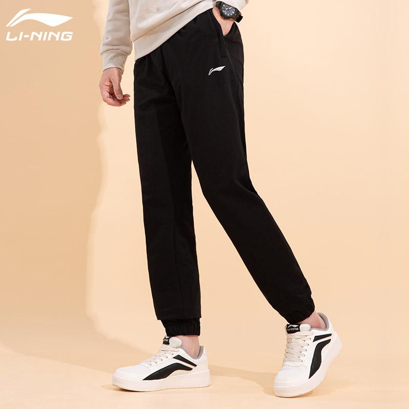 Li-Ning Solid Color Cuffed Casual Versatile Long Knit Sports Pants Men pants Black AKLQ977-1