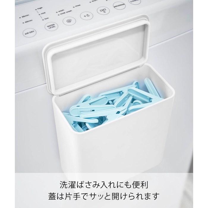 Yamazaki Magnetic Laundry Detergent Ball Stopper White Tower 4266 (W17 x D9.5 x H17cm)