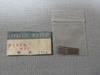Part C 917 Set of 5 Winding Stems for Dandy Seven and Other Models 065-60