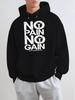 NO PAIN NO GAIN GYM WARRIORS New Fashionable Men's Printed Autumn and Winter Velvet Sweatshirts, V