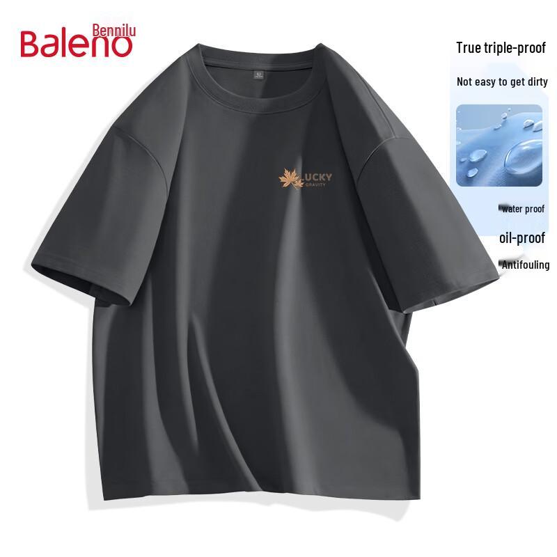 

Мужская футболка Baleno с коротким рукавом Счастливый двойной кленовый лист 3XL