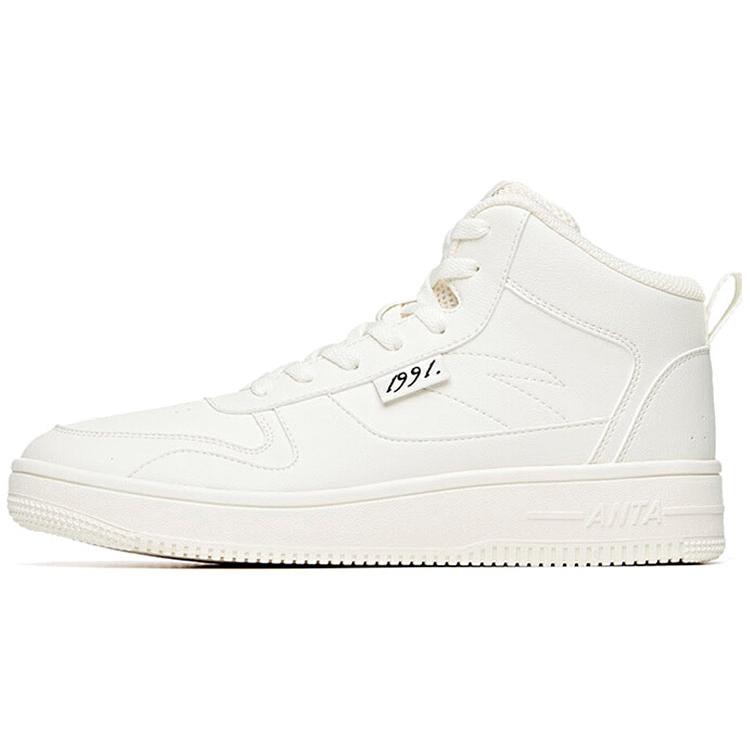 

Anta Life Collection Slip Resistant Cushioning Wear Resistant Mid Top Skateboard Shoes Women s Pure White 36.5