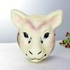 New Mask Wrestler Holiday Party Performance Dance Animal Sheephead Mask Zodiac