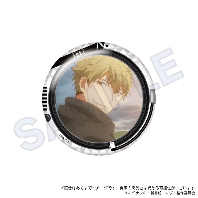 Given: To the Sea - Trading Scene Can Badge Vol. 2 (Box of 9)