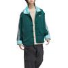 adidas Originals Sportjacke aus Satin im chinesischen Tang-Stil mit Streifen und Stehkragen, Unisex-Jacke, Waldgrün, JD3381