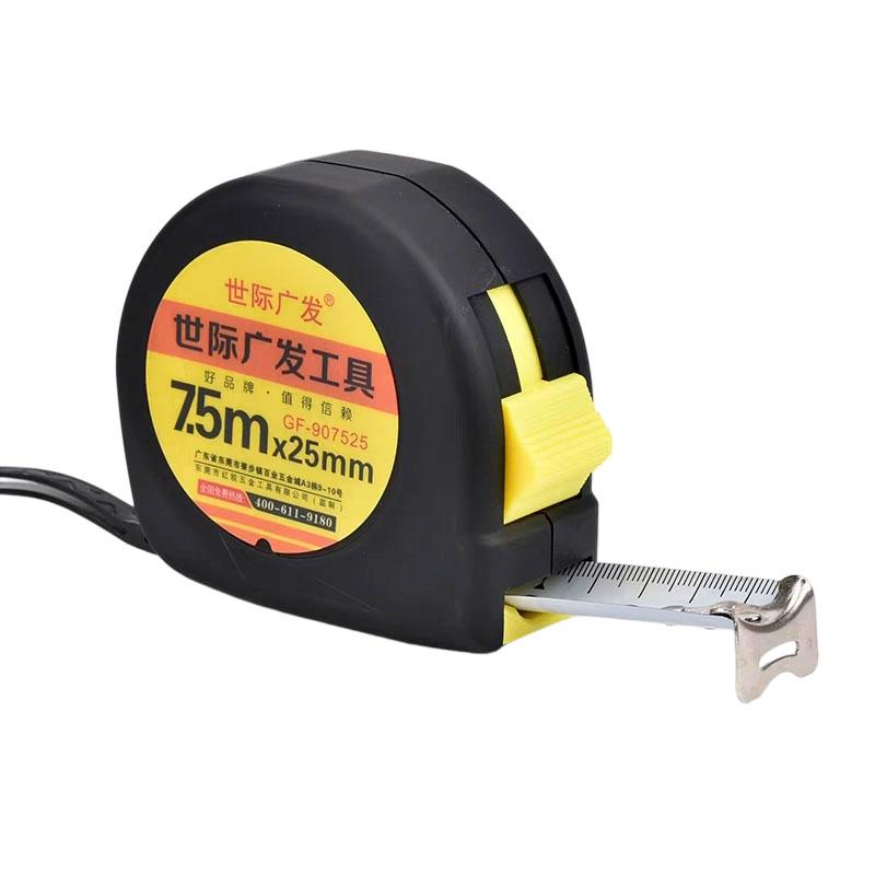 3m/5m/7.5m/10m Retractable Tape Measure Suitable High-precision Tape Measure for Surveyors Engineers Electricians Measuring Tape