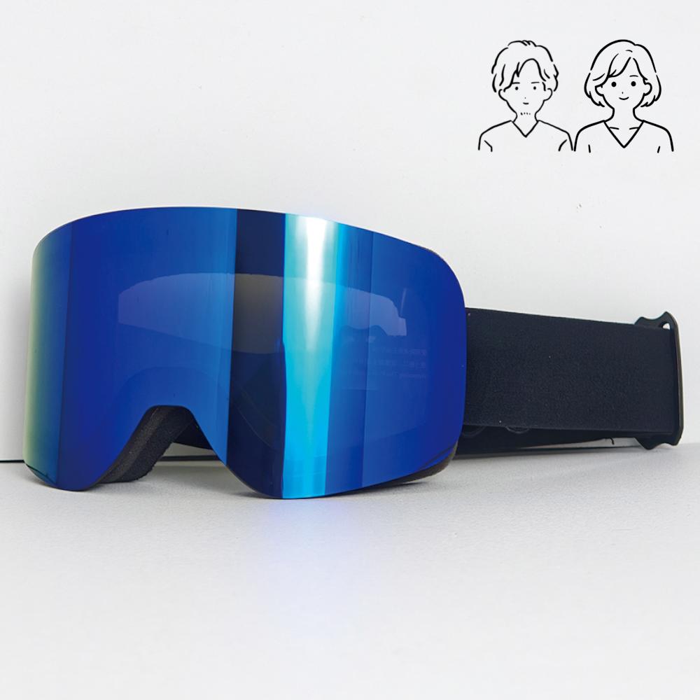 Adult Man Woman Winter Sports Protective Goggles HD Lenses Windproof Breathable Dustproof Sandproof Skiing Snowboard Gear