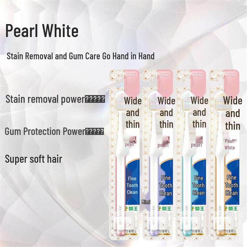 Lion PAIR Fine Clean Wide Head Soft Toothbrush, 2-Pack