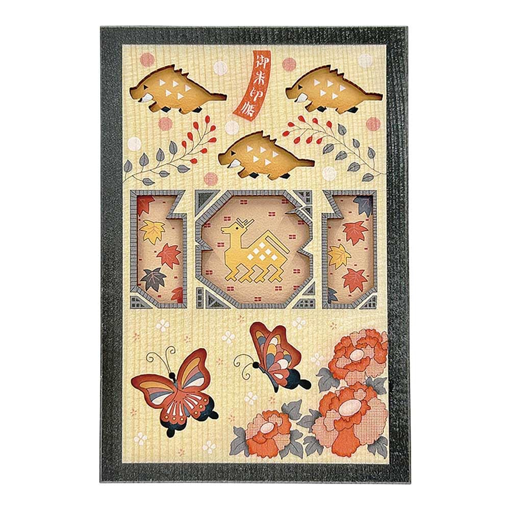 

Yamaco Wooden Goshuincho Stamp and Butterfly Design 18x12cm 78749 (Shrine/Temple Book) - Boar, Deer, - -