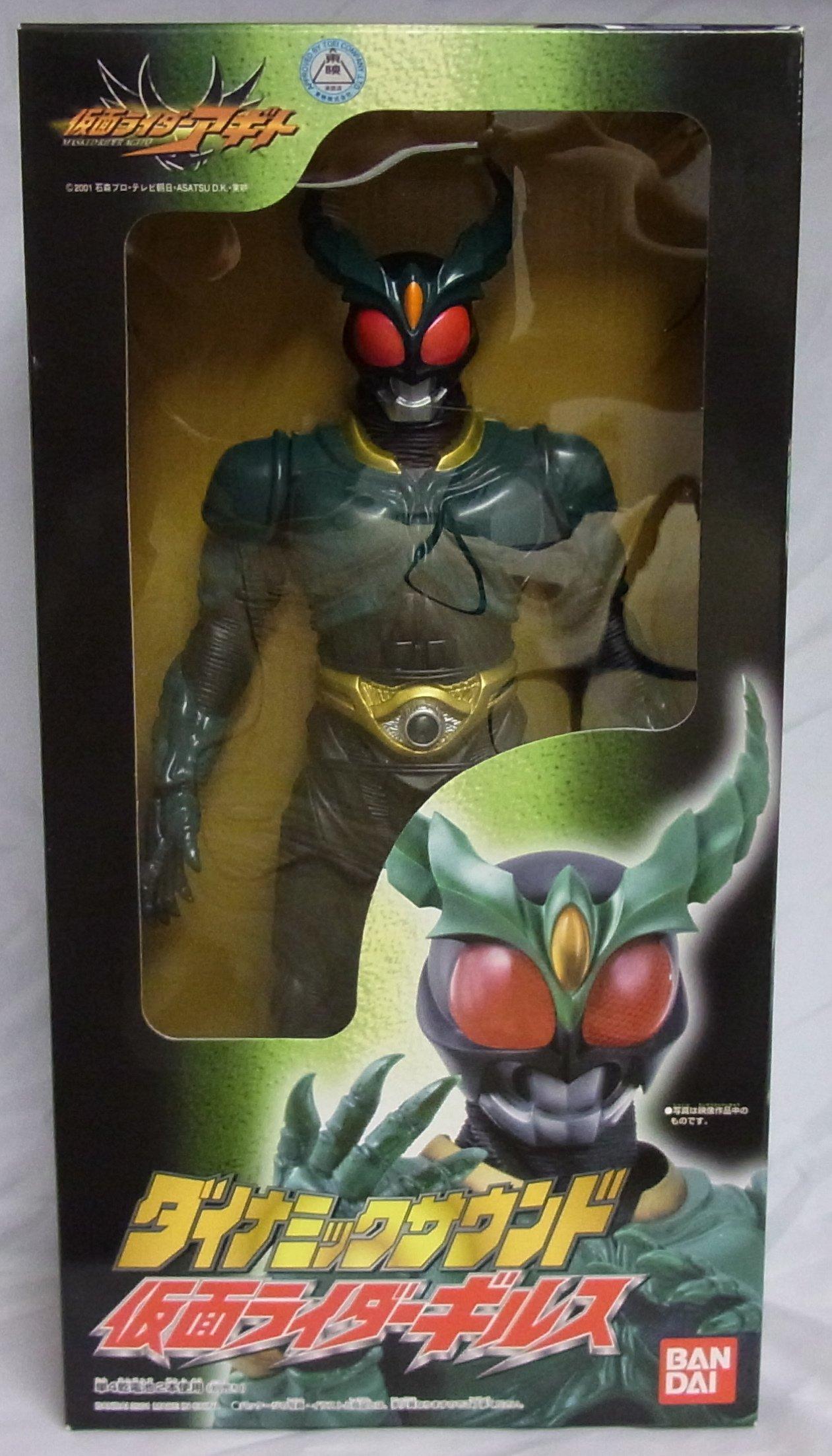 

Kamen Rider Agito Динамическая звуковая серия Kamen Rider Gills