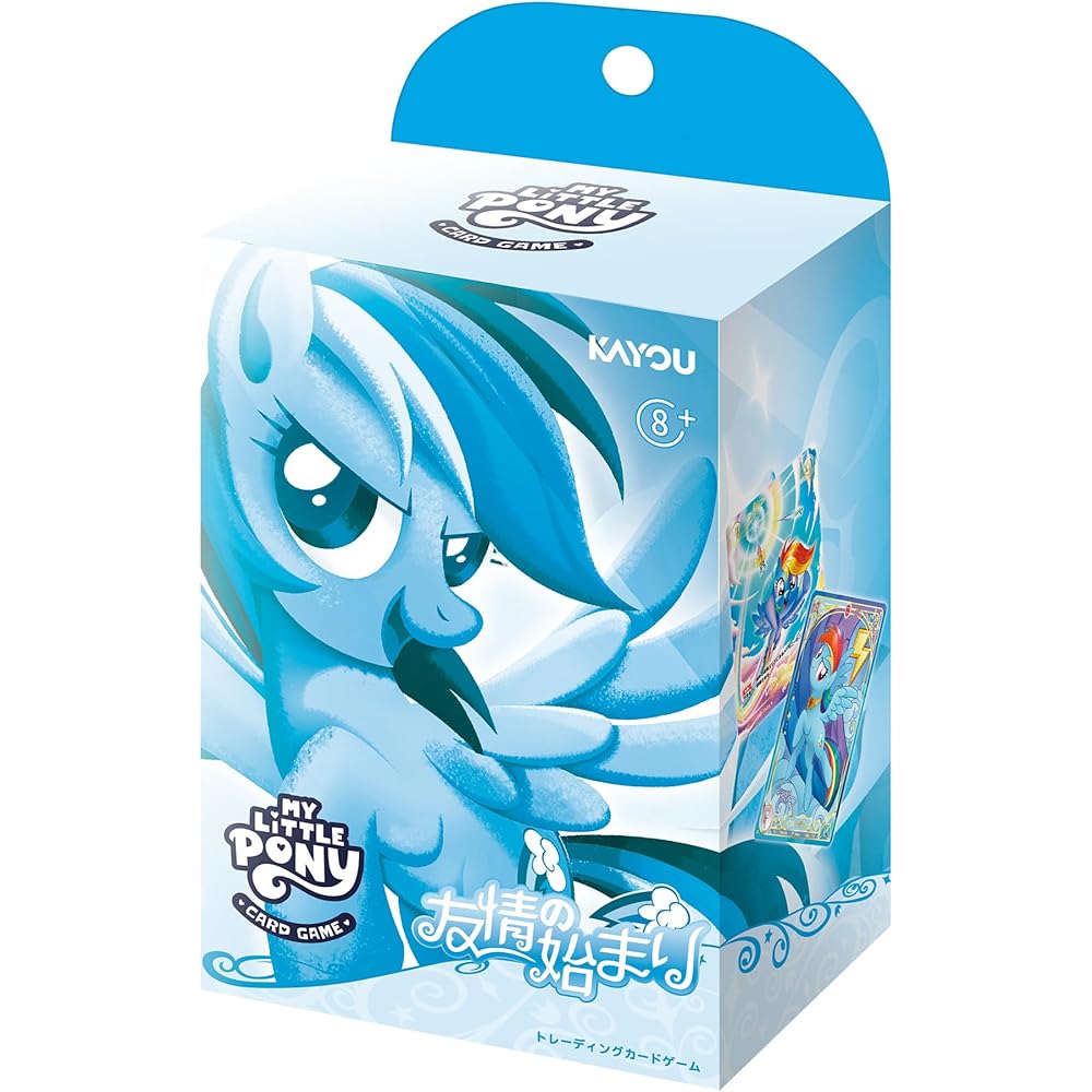 KAYOU My Little Pony Trading Card Game Friendship Begins Rainbow Dash Edition