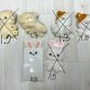 Puppen & Kuscheltiere – Kuscheltiere von Film- & Trickfiguren